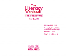 Literacy Workbook Bilingual Chinese Version Mandarin (Audio CD)