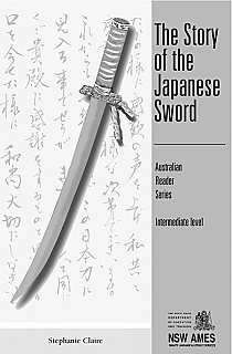 Story of  Japanese Sword (Reader & CD)