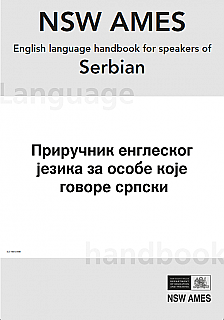 Language Learning Handbook  Serbian (Workbook)