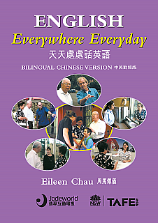 English Everywhere Everyday Bilingual Chinese Version (Workbook)