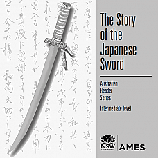 Story of  Japanese Sword (Audio CD)