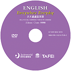 English Everywhere Everyday Bilingual Chinese Version (DVD)